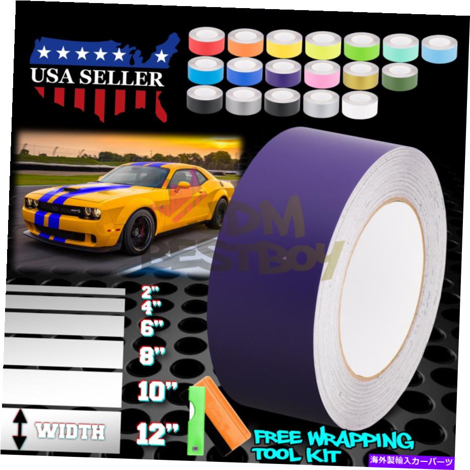 カーカバー ダッジチャレンジャーストライプ10フィート / 20フィート用マットレーシングストライプビニールラップステッカー Matte Racing Stripes Vinyl Wrap Sticker For Dodge Challenger Stripe 10FT / 20FT【並行輸入品】