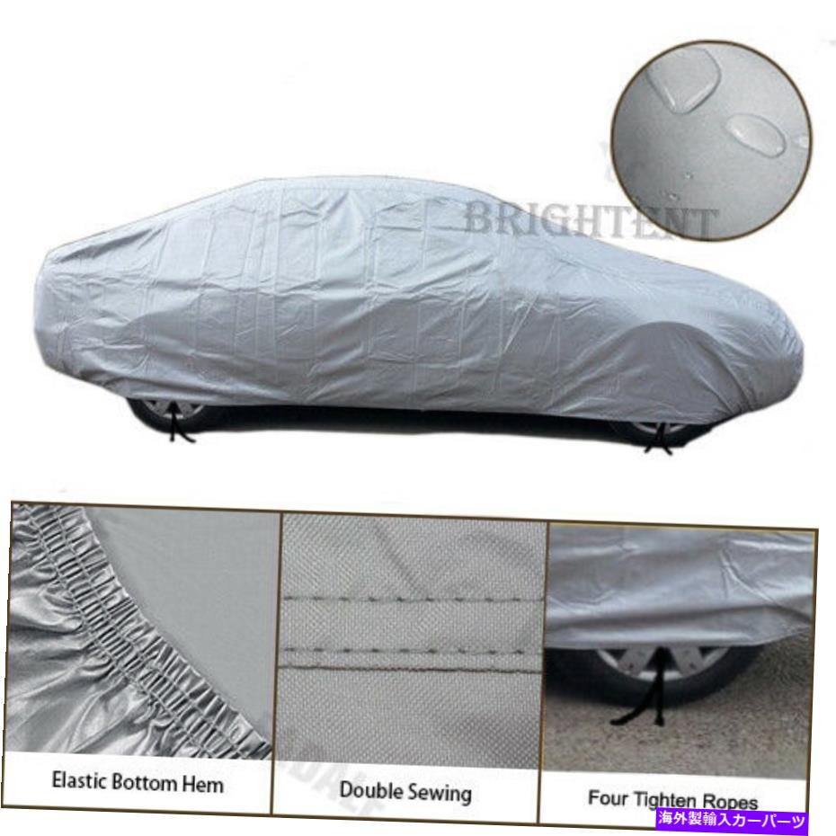 カーカバー 人気の車に適したユニバーサルフルカーカバーUV保護ダストプルーフMCS3P Universal Full Car Cover Fit For Popular Vehicles UV Protection Dust Proof MCS3P【並行輸入品】｜Us Custom Parts Shop USDM