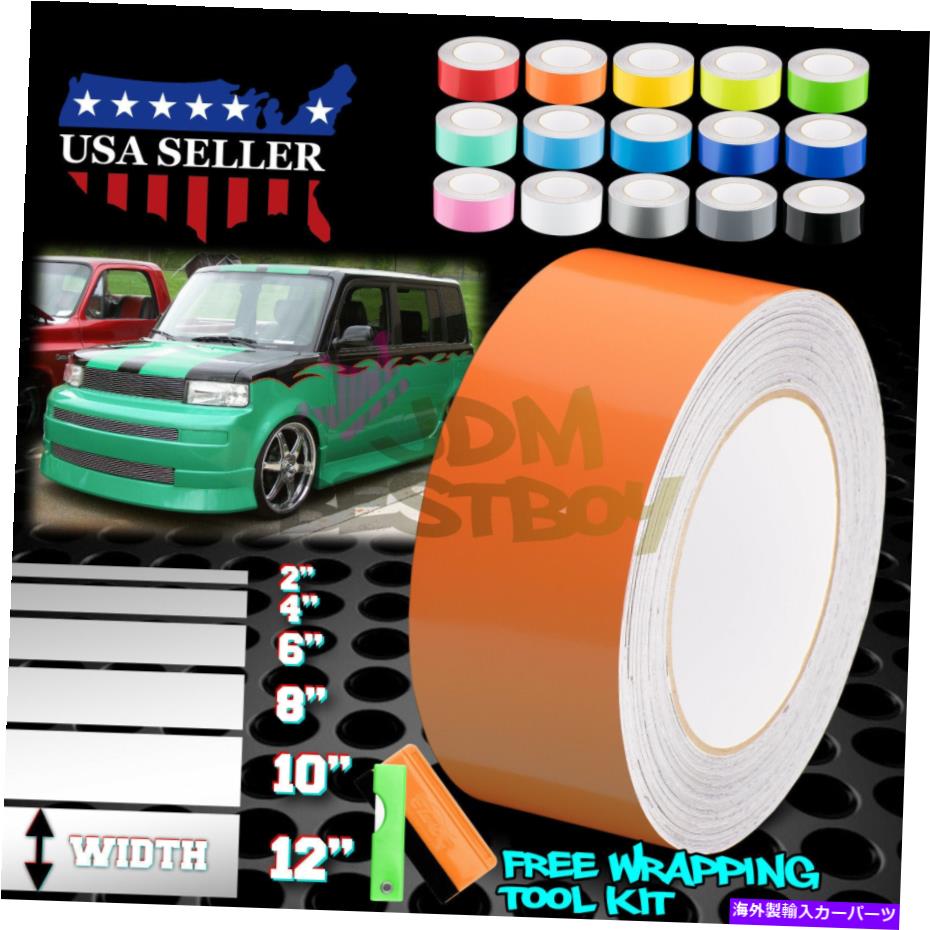 カーカバー グロスカラーレーシングストライプビニールラップデカールフォーサイオンXBステッカー10フィート / 20フィート Gloss Color Racing Stripes Vinyl Wrap Decal For Scion XB Sticker 10FT / 20FT【並行輸入品】