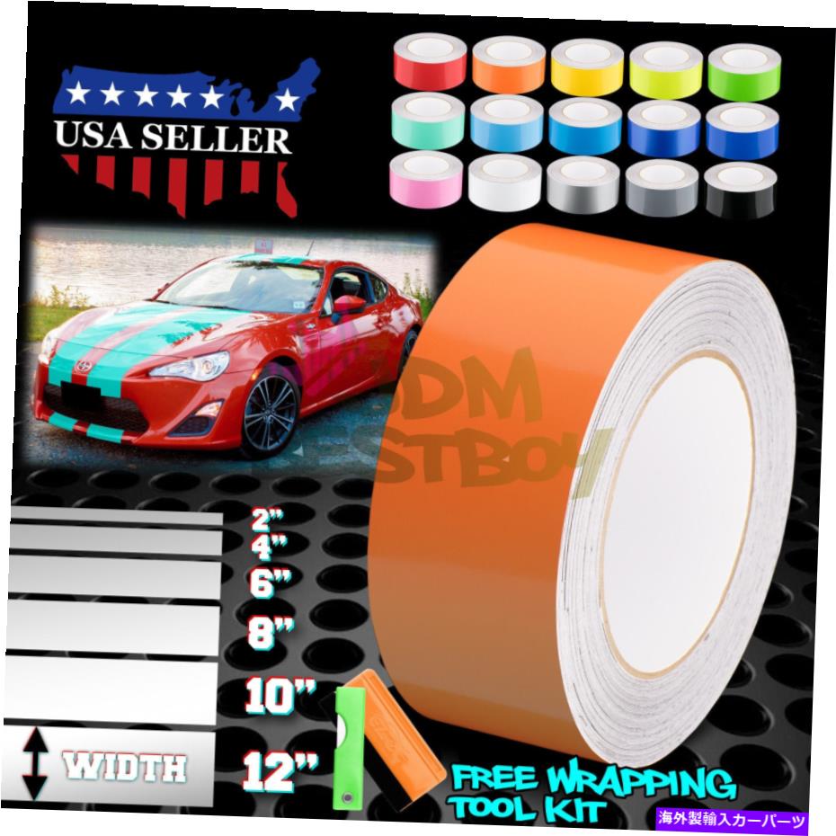 カーカバー グロスカラーレーシングストライプビニールラップデカールフォーサイオントヨタFRS 10フィート / 20フィート Gloss Color Racing Stripes Vinyl Wrap Decal For Scion Toyota FRS 10FT / 20FT【並行輸入品】|Us Custom Parts Shop USDM