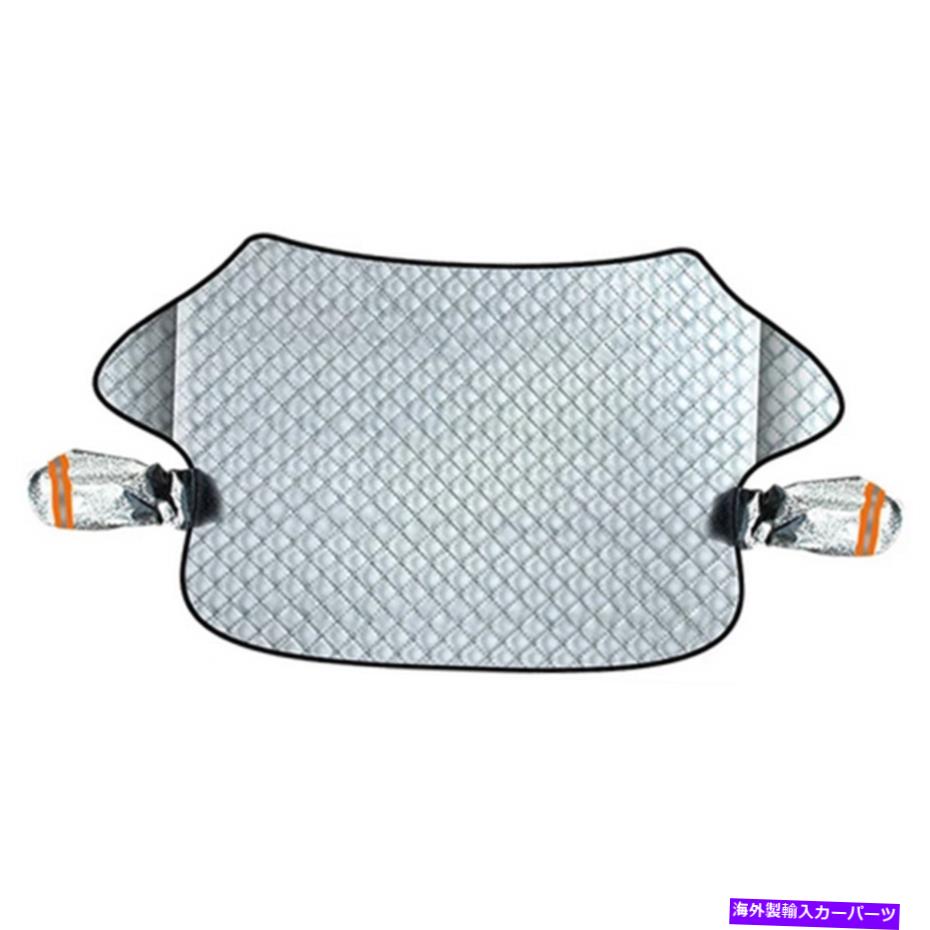 カーカバー 磁気アルミニウムカーフロントガラス雪のカバーフロントウィンドウアイスフロストダストガード Magnetic Aluminum Car Windshield Snow Cover Front Window Ice Frost Dust Guard【並行輸入品】