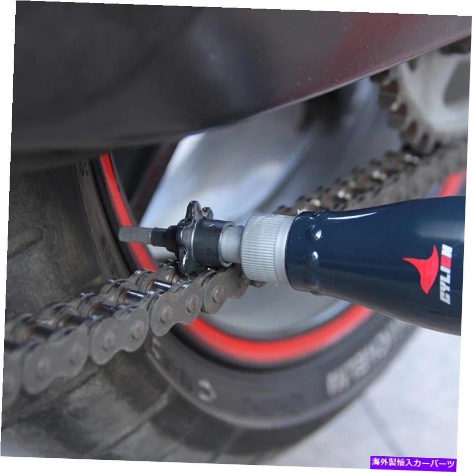 カーカバー ノイズリダースビークルメンテナンスチェーン潤滑油120mlオートバイ用 Noise Reduction Vehicle Maintenance Chain Lubricating Oil 120ML For Motorcycles【並行輸入品】