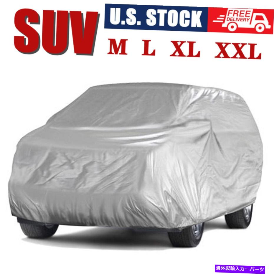 カーカバー M L XL XXL SUV CAR COVER防水通気性雨UVダスト耐性保護 M L XL XXL SUV Car Cover Waterproof Breathable Rain UV Dust Resistant Protection【並行輸入品】