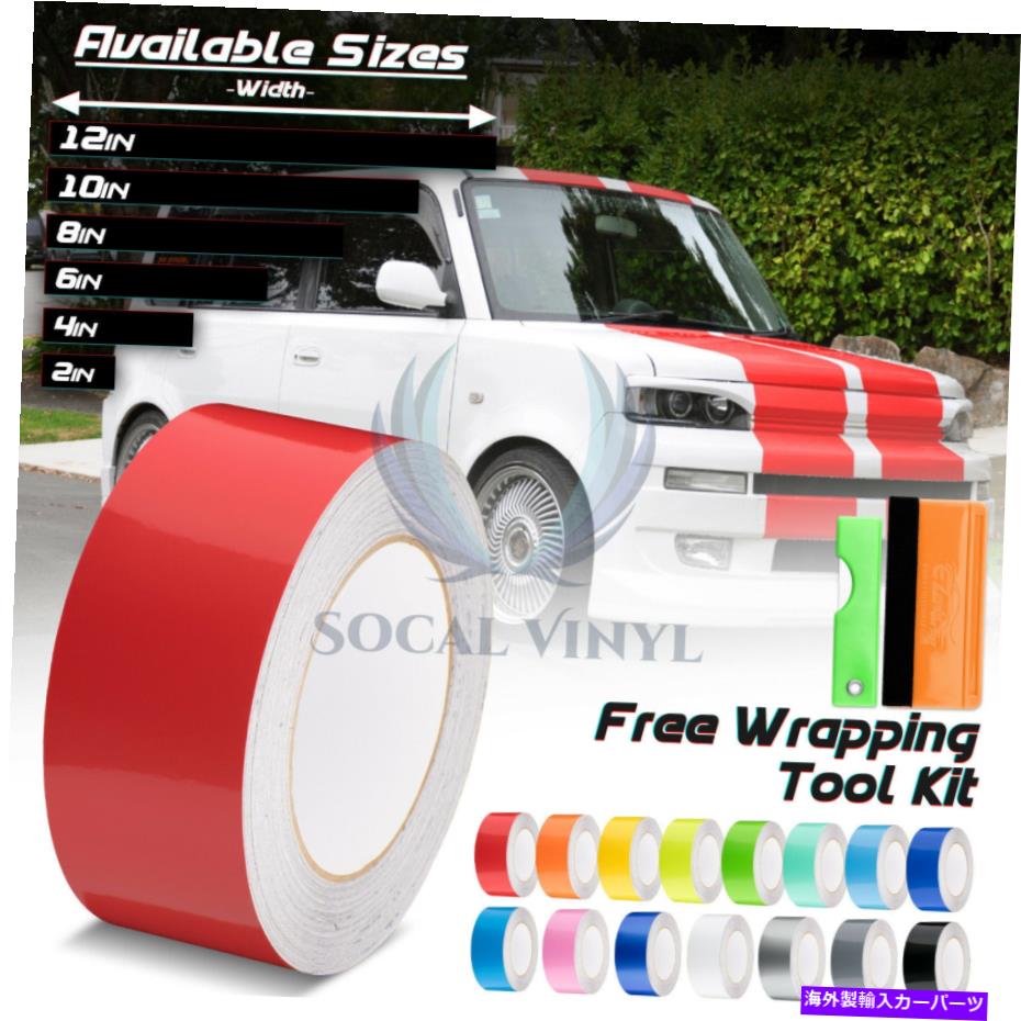 カーカバー グロスカラーレーシングストライプビニールラップデカールフォーサイオンXBステッカー25フィート / 50フィート Gloss Color Racing Stripes Vinyl Wrap Decal For Scion XB Sticker 25FT / 50FT【並行輸入品】
