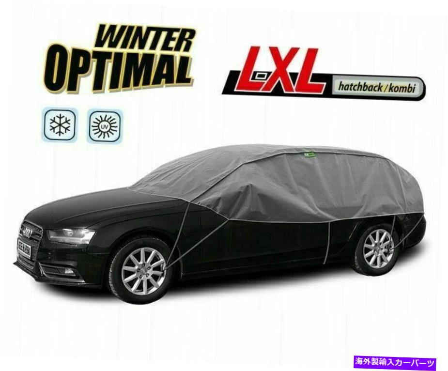 カーカバー 最適なハーフガレージ霜保護UV保護サンターポリンフォード... OPTIMAL half garage frost protection UV protection sun tarpaulin for FORD...【並行輸入品】