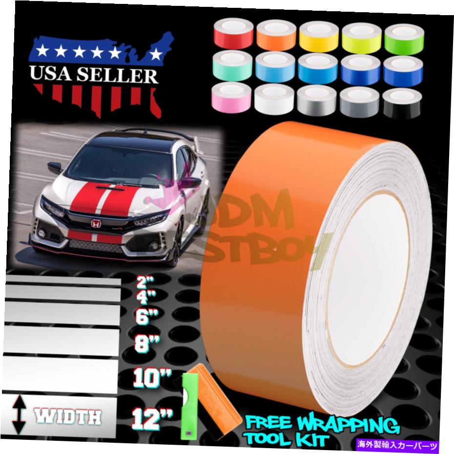 カーカバー ホンダシビックストライプステッカーのためのグロスカラーレーシングストライプビニールラップ10フィート / 20フィート Gloss Color Racing Stripes Vinyl Wrap For Honda Civic Stripe Sticker 10FT / 20FT【並行輸入品】|Us Custom Parts Shop USDM
