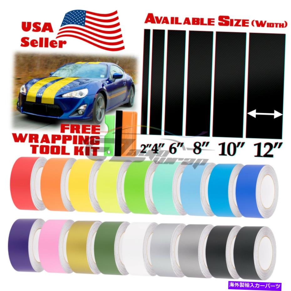 カーカバー マットカラーレーシングストライプビニールラップデカールフォーサイオントヨタFRS 10フィート / 20フィート Matte Color Racing Stripes Vinyl Wrap Decal For Scion Toyota FRS 10FT / 20FT【並行輸入品】