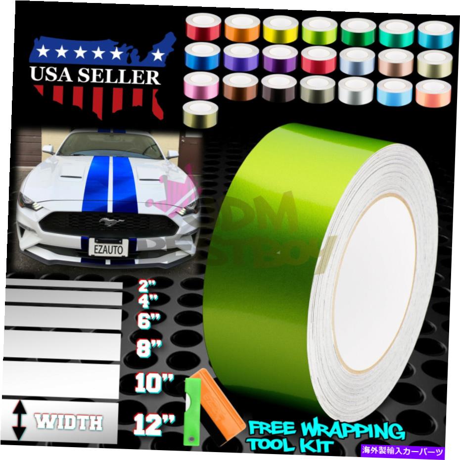 カーカバー グロスメタリックレーシングストライプビニールラップキャンディラリーステッカー長さ10/20フィート Gloss Metallic Racing Stripes Vinyl Wrap Candy Rally Sticker 10/20 Feet Long【並行輸入品】