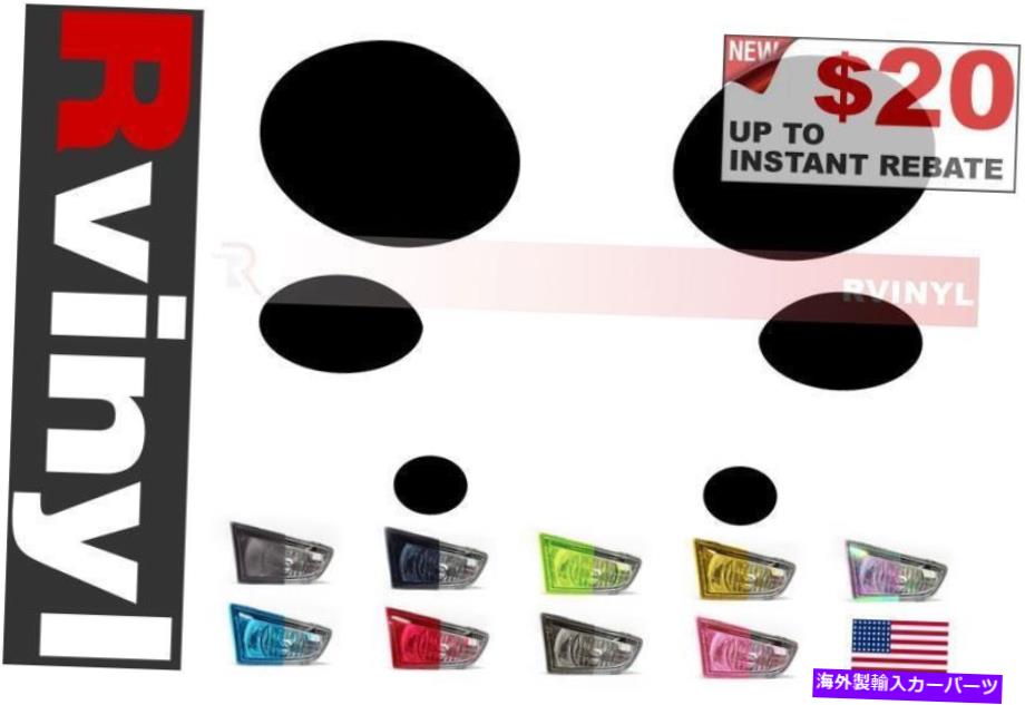 カーカバー Rtint Headlight Tint Precut Smoked Film Covers for Fiat 500 Abarth 2012-2015 Rtint Headlight Tint Precut Smoked Film Covers for Fiat 500 Abarth 2012-2015【並行輸入品】｜Us Custom Parts Shop USDM