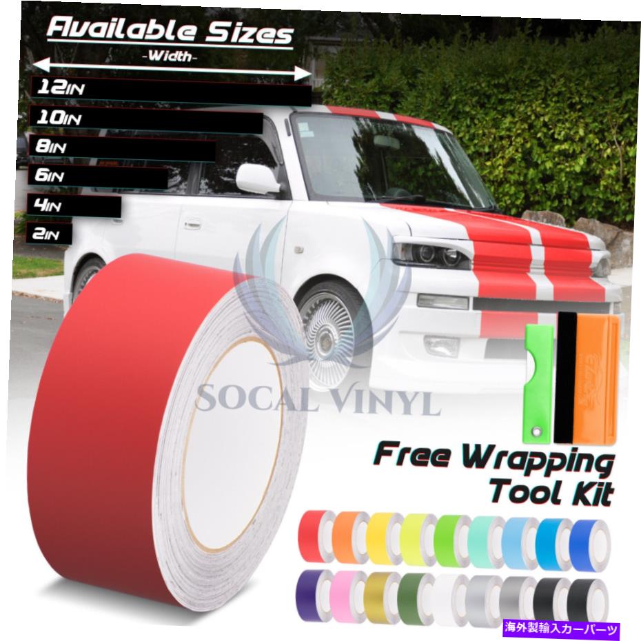 カーカバー マットカラーレーシングストライプビニールラップデカールフォーサイオンXBステッカー10フィート / 20フィート Matte Color Racing Stripes Vinyl Wrap Decal For Scion XB Sticker 10FT / 20FT【並行輸入品】|Us Custom Parts Shop USDM