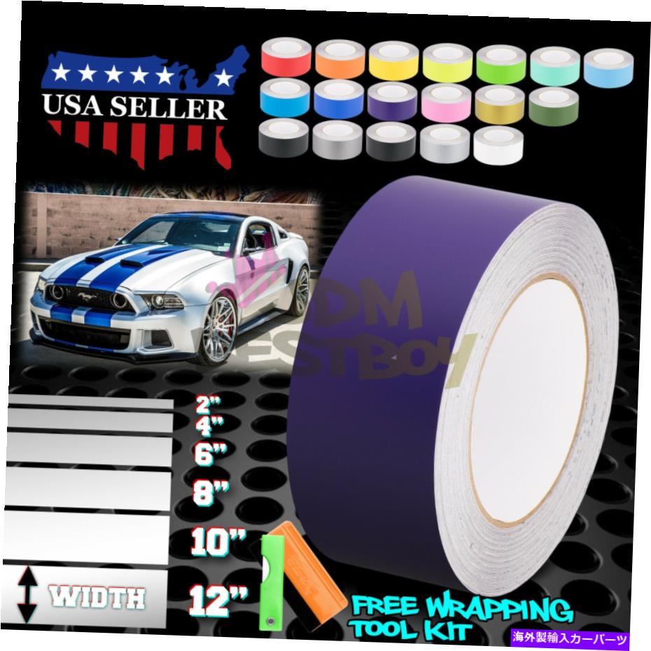 カーカバー フォードマスタングストライプ25フィート /50フィート用マットカラーレーシングストライプビニールラップステッカー Matte Color Racing Stripes Vinyl Wrap Sticker For Ford Mustang Stripe 25FT /50FT【並行輸入品】