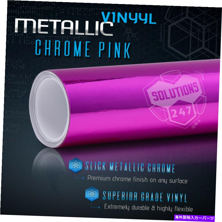 カーカバー クロムミラーピンクビニールラップロールシートステッカーデカール - バブルフリーエアリリース Chrome Mirror Pink Vinyl Wrap Roll Sheet Sticker Decal - Bubble Free Air Release【並行輸入品】