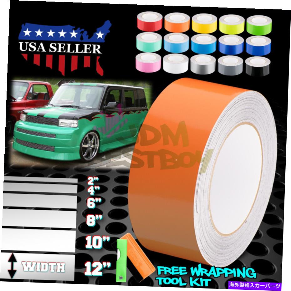 カーカバー グロスカラーレーシングストライプビニールラップデカールフォーサイオンXBステッカー25フィート / 50フィート Gloss Color Racing Stripes Vinyl Wrap Decal For Scion XB Sticker 25FT / 50FT【並行輸入品】