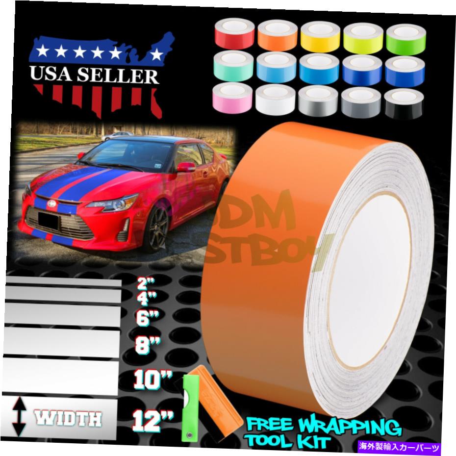 カーカバー グロスカラーレーシングストライプビニールラップデカールフォーサイオンTCステッカー25フィート / 50フィート Gloss Color Racing Stripes Vinyl Wrap Decal For Scion TC Sticker 25FT / 50FT【並行輸入品】