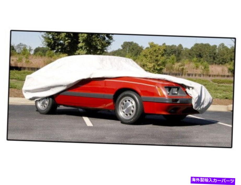 カーカバー 1979-1986マスタングハッチバックのスパンボンドグレーカーカバー Spunbond Grey Car Cover for 1979-1986 Mustang Hatchback【並行輸入品】