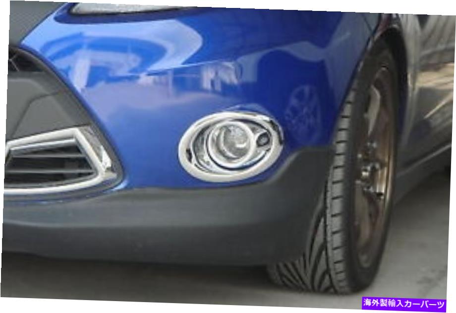 カーカバー フォグランプカバーフォードフィエスタ5ドアハッチバック2010-2013のクロム FOG LAMP COVER CHROME FOR FORD FIESTA 5DOOR HATCHBACK 2010 - 2013【並行輸入品】