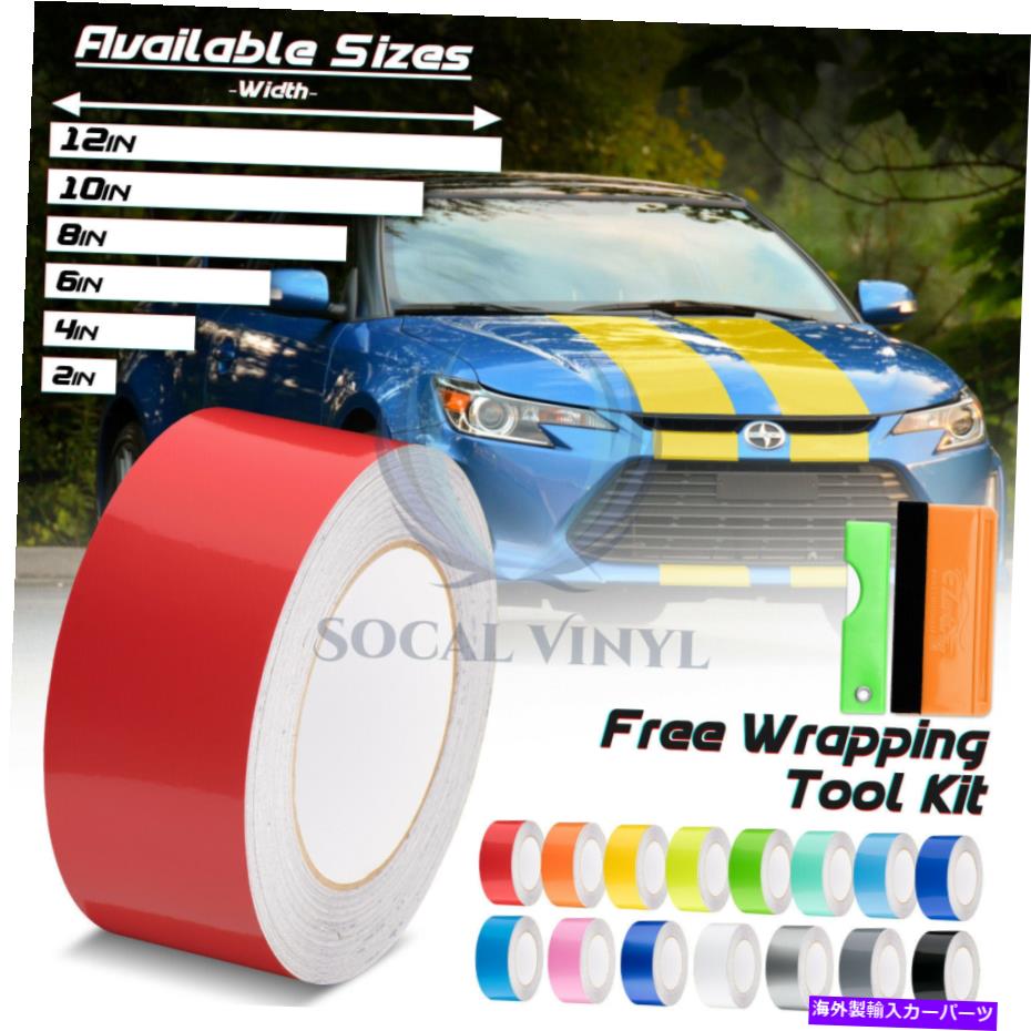 カーカバー グロスカラーレーシングストライプビニールラップデカールフォーサイオンTCステッカー10フィート / 20フィート Gloss Color Racing Stripes Vinyl Wrap Decal For Scion TC Sticker 10FT / 20FT【並行輸入品】|Us Custom Parts Shop USDM