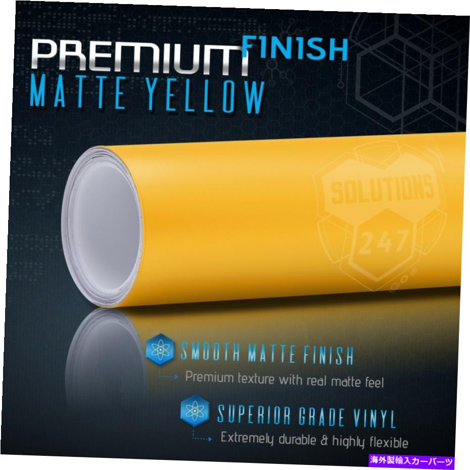 カーカバー プレミアムマットフラット黄色のビニールラップシートステッカーデカールバブルフリーエアリリース Premium Matte Flat Yellow Vinyl Wrap Sheet Sticker Decal Bubble Free Air Release【並行輸入品】 28,529円