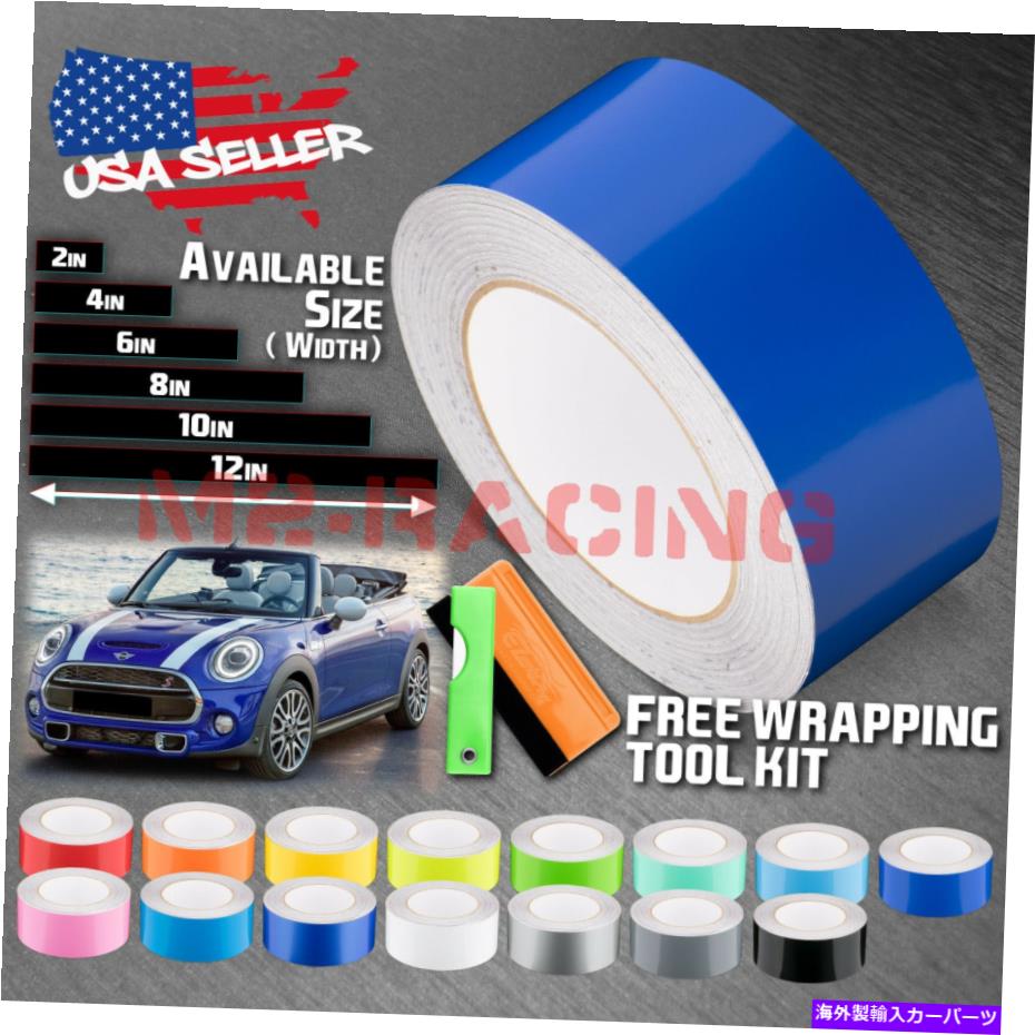 カーカバー ミニクーパーストライプ10フィート / 20フィート用のグロスカラーレーシングストライプビニールラップデカール Gloss Color Racing Stripes Vinyl Wrap Decal For Mini Cooper Stripe 10FT / 20FT【並行輸入品】 29,673円