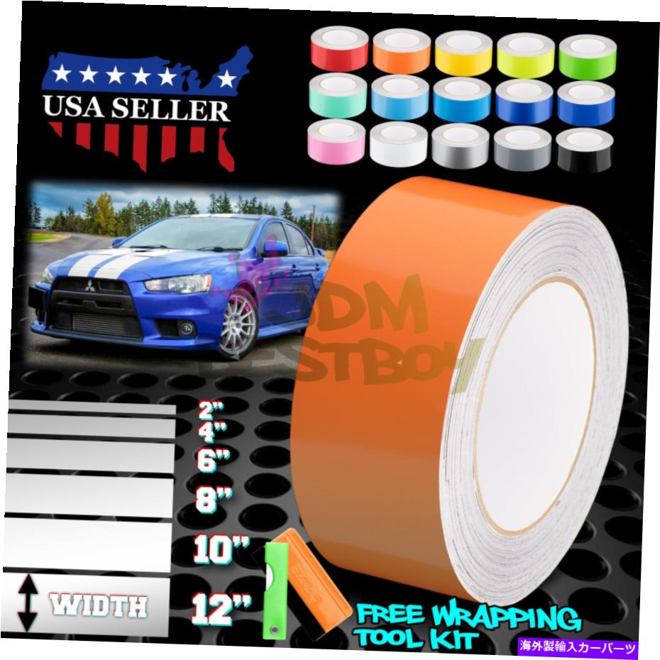 カーカバー 三菱ランサーのためのグロスカラーレーシングストライプビニールラップデカール25フィート / 50フィート Gloss Color Racing Stripes Vinyl Wrap Decal For Mitsubishi Lancer 25FT / 50FT【並行輸入品】