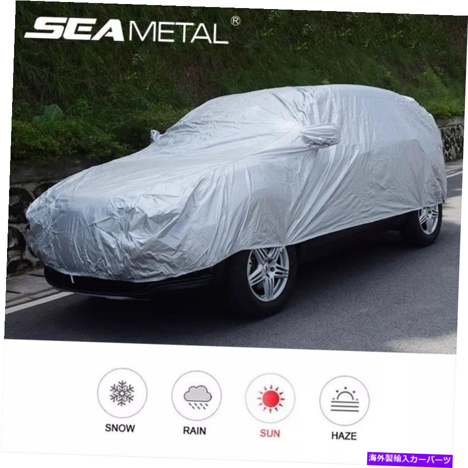 カーカバー エクステリアカーカバー屋外保護フルカーカバースノーカバーサンシェードセダン Exterior Car Cover Outdoor Protection Full Car Covers Snow Cover Sunshade Sedan【並行輸入品】