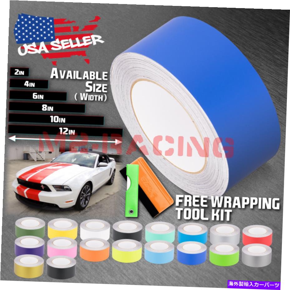 カーカバー フォードマスタングストライプ25フィート /50フィート用マットカラーレーシングストライプビニールラップステッカー Matte Color Racing Stripes Vinyl Wrap Sticker For Ford Mustang Stripe 25FT /50FT【並行輸入品】