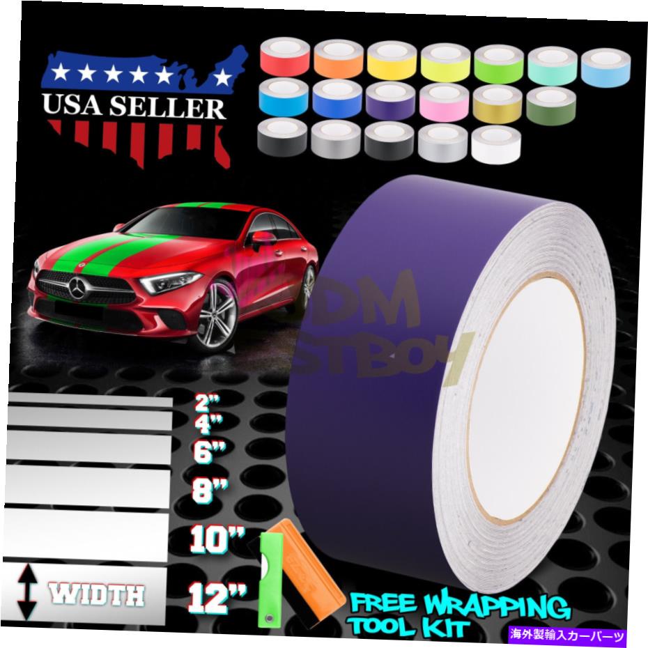 カーカバー マットカラーレーシングストライプメルセデスベンツストライプ10フィート / 20フィートのマットカラーレーシングストライプデカール Matte Color Racing Stripes Vinyl Wrap Decal For Mercedes Benz Stripe 10FT / 20FT【並行輸入品】｜Us Custom Parts Shop USDM