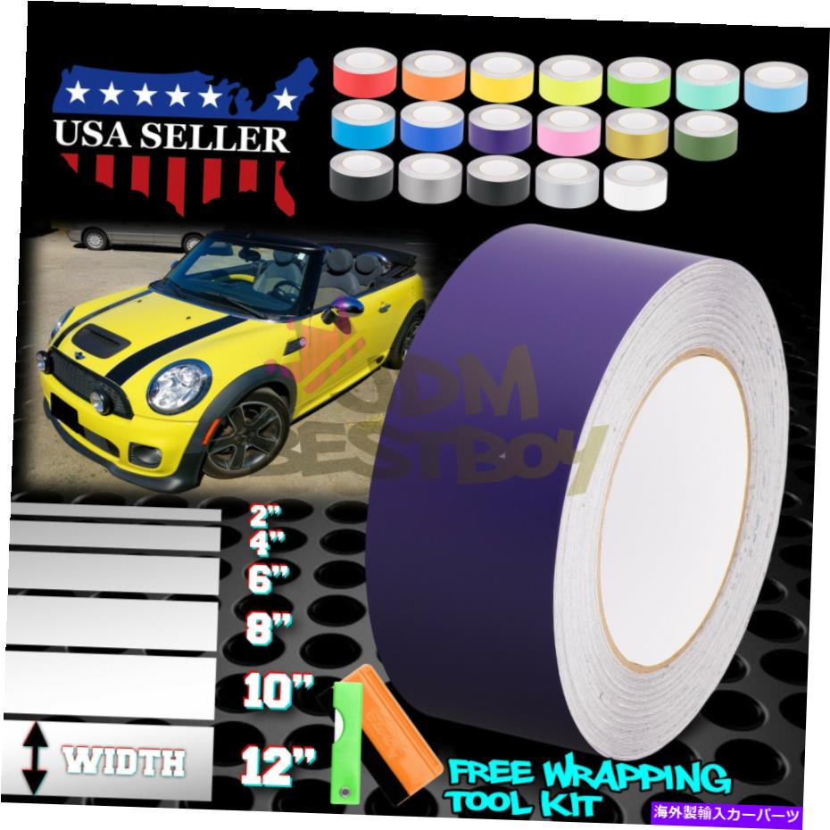 カーカバー ミニクーパーストライプ25フィート / 50フィートのマットカラーレーシングストライプビニールラップデカール Matte Color Racing Stripes Vinyl Wrap Decal For Mini Cooper Stripe 25FT / 50FT【並行輸入品】