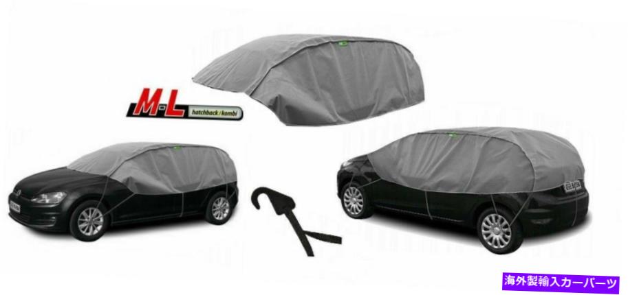 カーカバー シトロエンC3プリエル用の最適なハーフガレージアンチフリーズUV保護ML OPTIMAL half garage antifreeze UV protection ML for CITROEN C3 Pluriel【並行輸入品】