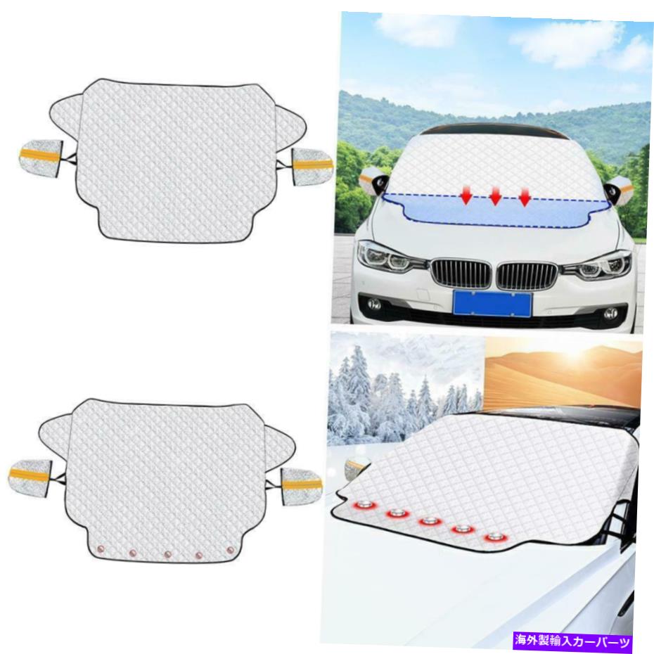 カーカバー 車のフロントガラス雪のカバーユニバーサルフロントガラス雪アイスカバー雪にぴったり Car Windshield Snow Cover Universal Windscreen Snow Ice Cover Fit for Snow【並行輸入品】｜Us Custom Parts Shop USDM