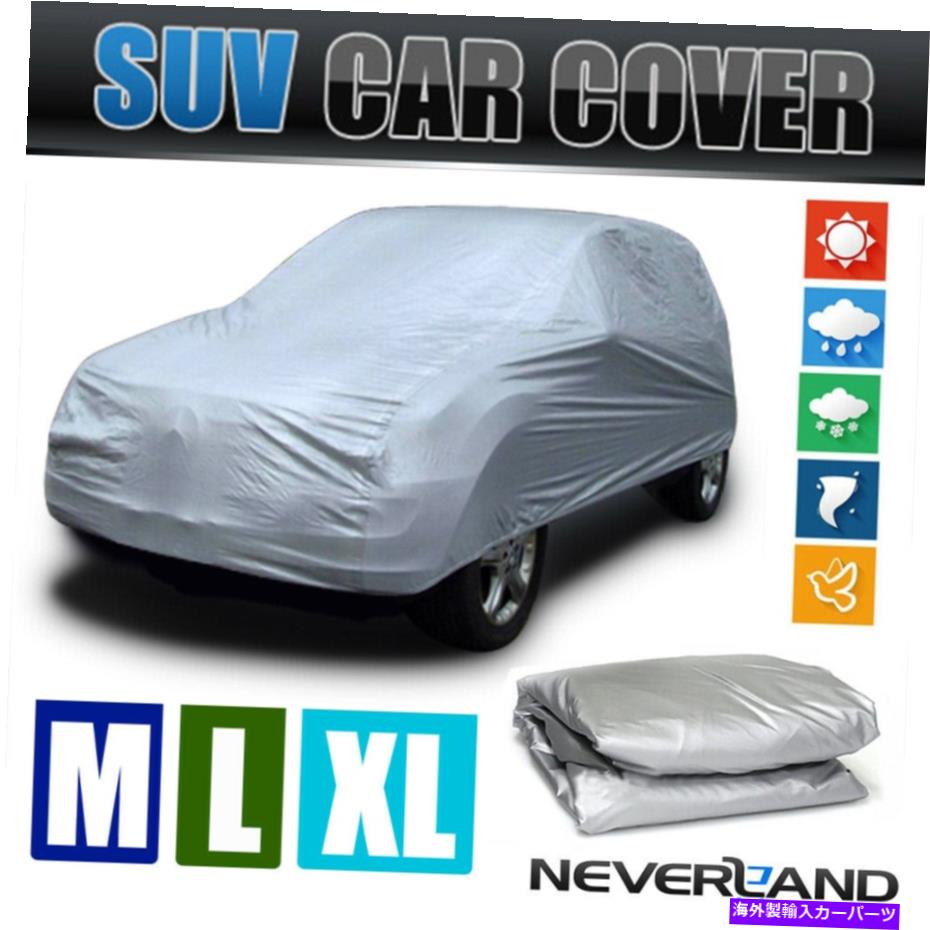 カーカバー M-XL防水車カバー屋外ダストレイントラックSUV用UV耐性プロテクター M-XL Waterproof Car Cover Outdoor Dust Rain UV Resistant Protector For Truck SUV【並行輸入品】
