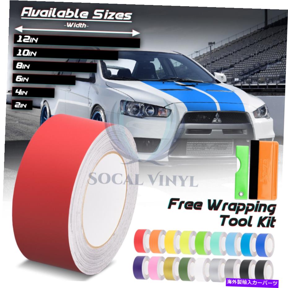 カーカバー マットカラーレーシングストライプ三菱ランサー用のビニールラップデカール10フィート / 20フィート Matte Color Racing Stripes Vinyl Wrap Decal For Mitsubishi Lancer 10FT / 20FT【並行輸入品】