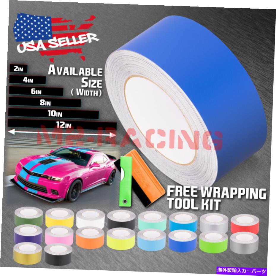 カーカバー シボレーカマロストライプ25フィート /50フィート用マットカラーレーシングストライプビニールラップステッカー Matte Color Racing Stripes Vinyl Wrap Sticker For Chevy Camaro Stripe 25FT /50FT【並行輸入品】