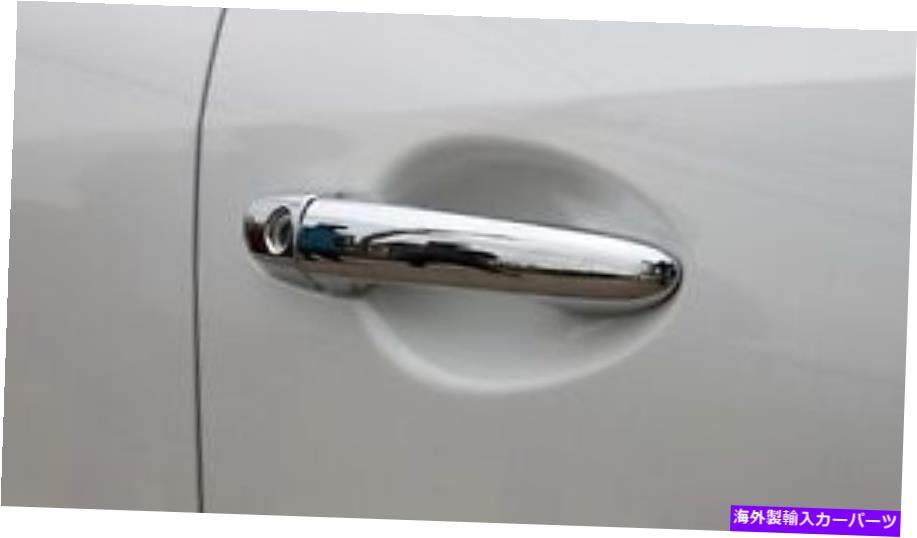 カーカバー Mazda 2 Demio 5Door Hatchback 2015-2017のドアハンドルカバー DOOR HANDLE COVER FOR MAZDA 2 DEMIO 5DOOR HATCHBACK 2015 - 2017【並行輸入品】