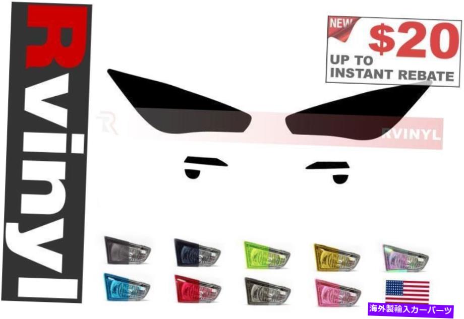 カーカバー Rtint Headlight Tint Precut Smoked Film Covers for Infiniti Q50 2014-2015 Rtint Headlight Tint Precut Smoked Film Covers for Infiniti Q50 2014-2015【並行輸入品】