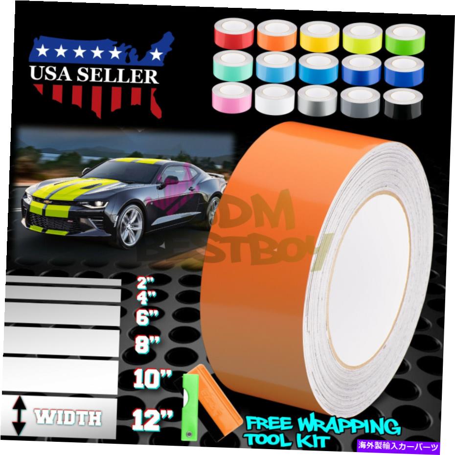カーカバー シボレーカマロストライプステッカーのためのグロスカラーレーシングストライプビニールラップ25フィート /50フィート Gloss Color Racing Stripes Vinyl Wrap For Chevy Camaro Stripe Sticker 25FT /50FT【並行輸入品】