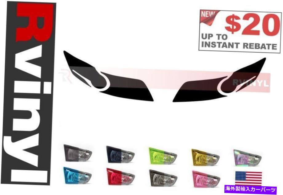 カーカバー Rtint Headlight Tint Precut Smoked Film Covers for Infiniti FX 2003-2008 Rtint Headlight Tint Precut Smoked Film Covers for Infiniti FX 2003-2008【並行輸入品】