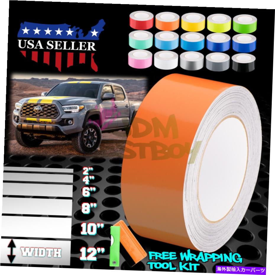 カーカバー トヨタトラックストライプ10フィート / 20フィート用のグロスカラーレーシングストライプビニールラップデカール Gloss Color Racing Stripes Vinyl Wrap Decal For Toyota Truck Stripe 10FT / 20FT【並行輸入品】