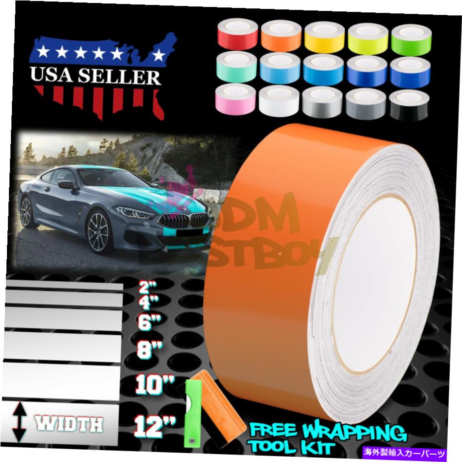 カーカバー Gloss Color Racing Stripes BMW Stripeステッカーデカール10フィート / 20フィート用のビニールラップ Gloss Color Racing Stripes Vinyl Wrap For BMW Stripe Sticker Decal 10FT / 20FT【並行輸入品】|Us Custom Parts Shop USDM