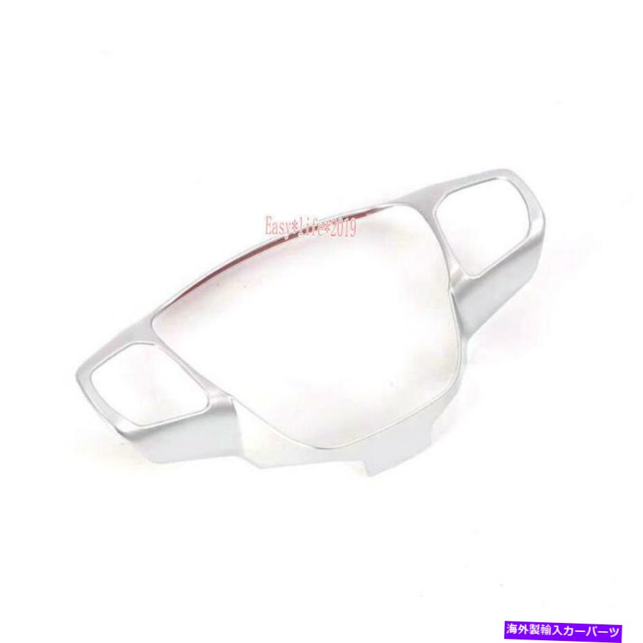カーカバー フォードフォーカス2019 ABSプラスチックステアリングホイールボタン装飾カバートリム用 For Ford Focus 2019 ABS Plastic Steering Wheel Button Decorative Cover Trim【並行輸入品】