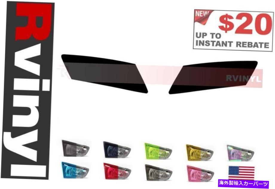 カーカバー Rtint Headlight Tint Precut Smoked Film Covers for Audi Q5 2013-2016 Rtint Headlight Tint Precut Smoked Film Covers for Audi Q5 2013-2016【並行輸入品】 52,360円