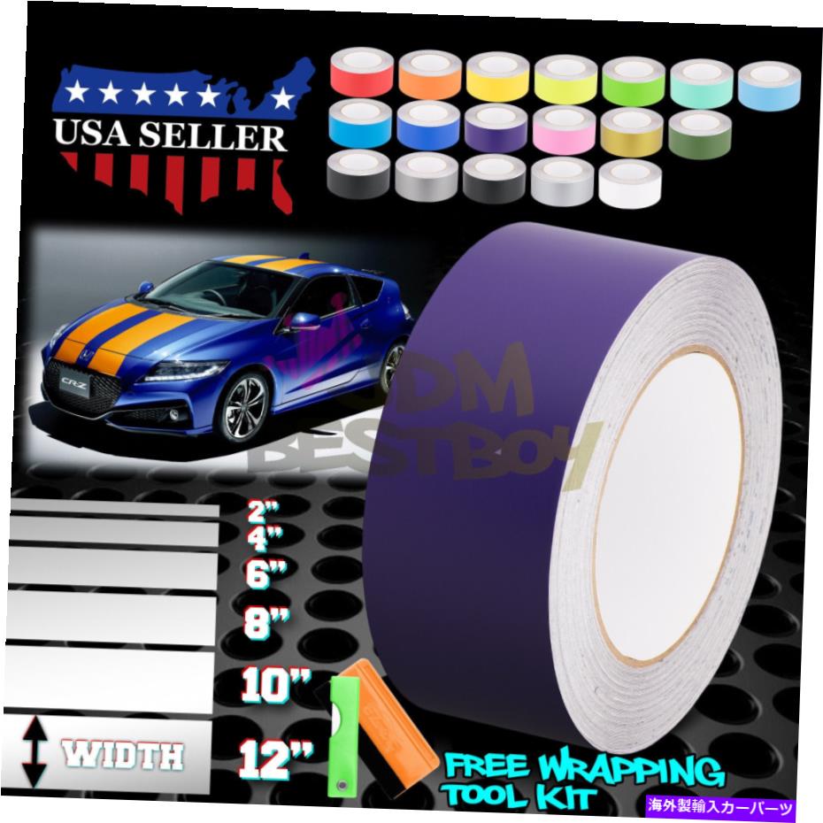 カーカバー ホンダCR-Z CRX 10フィート / 20フィート用のマットカラーレーシングストライプビニールラップステッカー Matte Color Racing Stripes Vinyl Wrap Sticker For Honda CR-Z CRX 10FT / 20FT【並行輸入品】