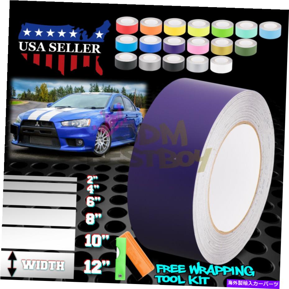 カーカバー マットカラーレーシングストライプ三菱ランサー用のビニールラップデカール10フィート / 20フィート Matte Color Racing Stripes Vinyl Wrap Decal For Mitsubishi Lancer 10FT / 20FT【並行輸入品】