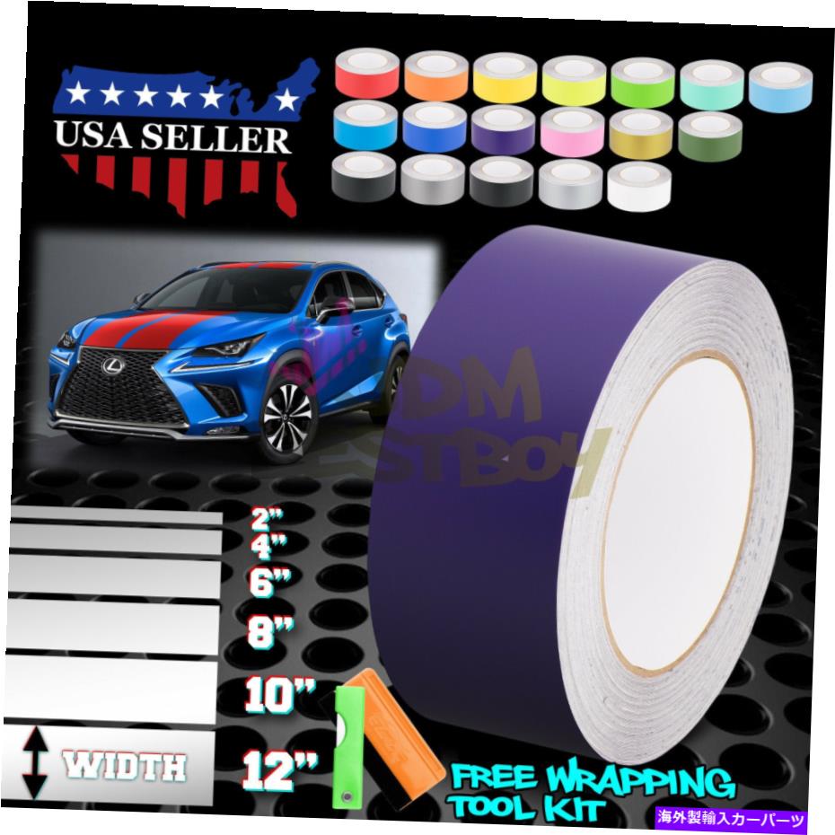 カーカバー レクサス用のマットカラーレーシングストライプビニールラップステッカーは10フィート / 20フィートです Matte Color Racing Stripes Vinyl Wrap Sticker For Lexus IS ES GS 10FT / 20FT【並行輸入品】|Us Custom Parts Shop USDM