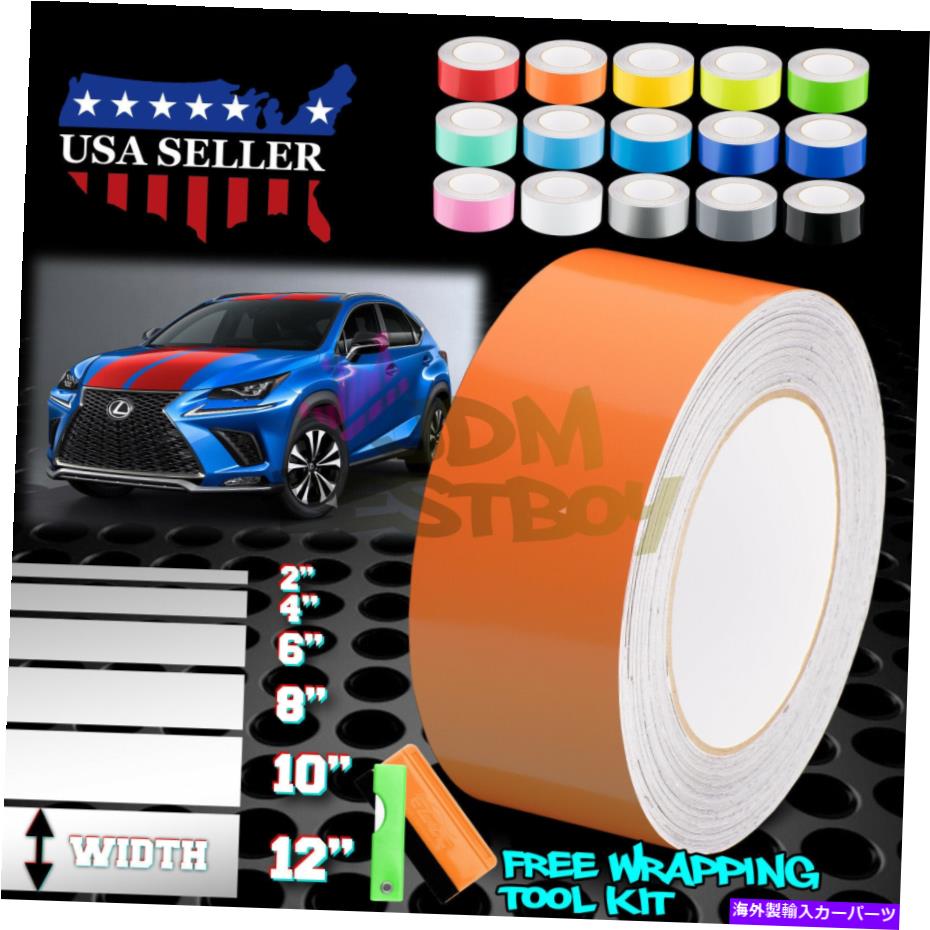 カーカバー レクサス用のグロスカラーレーシングストライプビニールラップはES GSステッカー10フィート / 20フィートです Gloss Color Racing Stripes Vinyl Wrap For Lexus IS ES GS Sticker 10FT / 20FT【並行輸入品】 45,650円