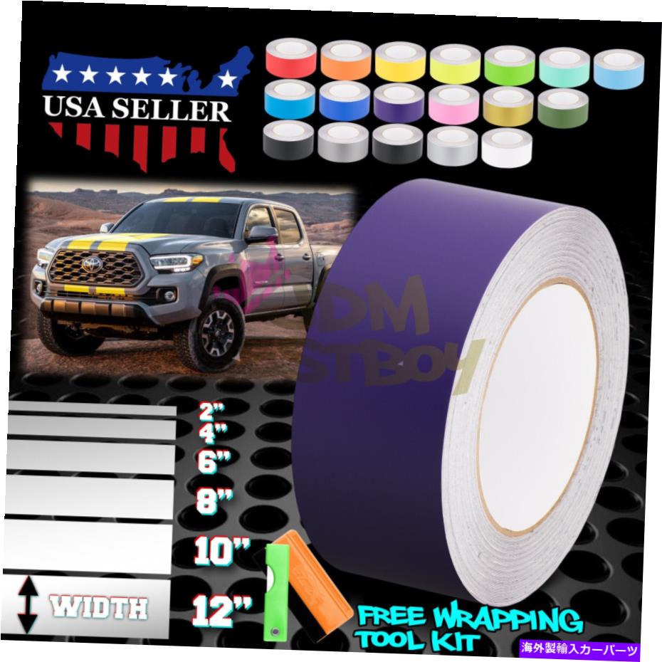 カーカバー トヨタトラックストライプ10フィート / 20フィートのマットカラーレーシングストライプビニールラップデカール Matte Color Racing Stripes Vinyl Wrap Decal For Toyota Truck Stripe 10FT / 20FT【並行輸入品】|Us Custom Parts Shop USDM
