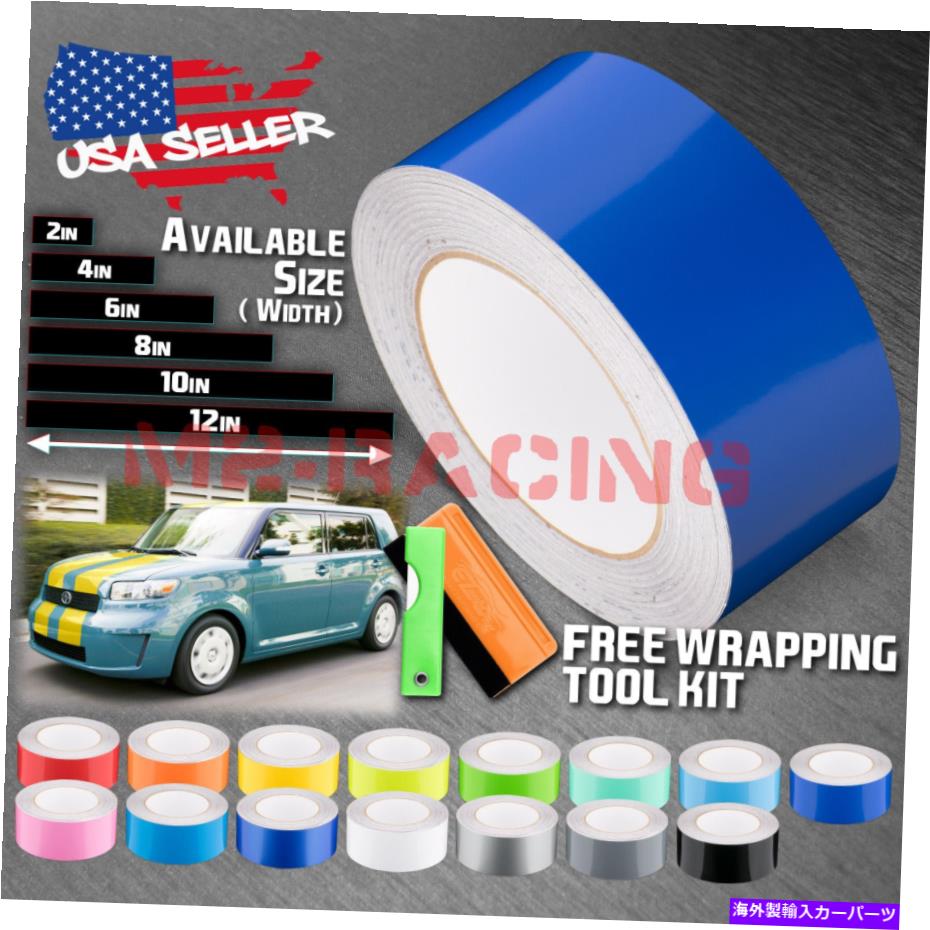 カーカバー グロスカラーレーシングストライプビニールラップデカールフォーサイオンXBステッカー25フィート / 50フィート Gloss Color Racing Stripes Vinyl Wrap Decal For Scion XB Sticker 25FT / 50FT【並行輸入品】