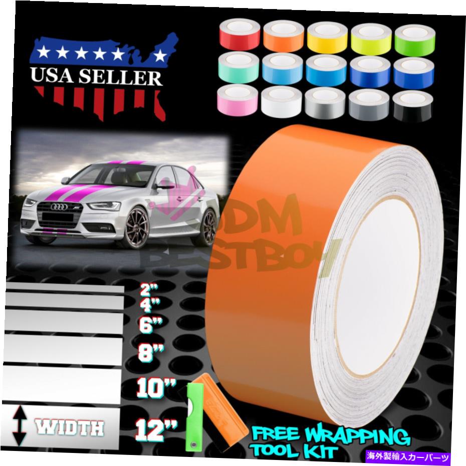 カーカバー アウディA4ストライプステッカーのためのグロスカラーレーシングストライプビニールラップ10フィート / 20フィート Gloss Color Racing Stripes Vinyl Wrap For Audi A4 Stripe Sticker 10FT / 20FT【並行輸入品】