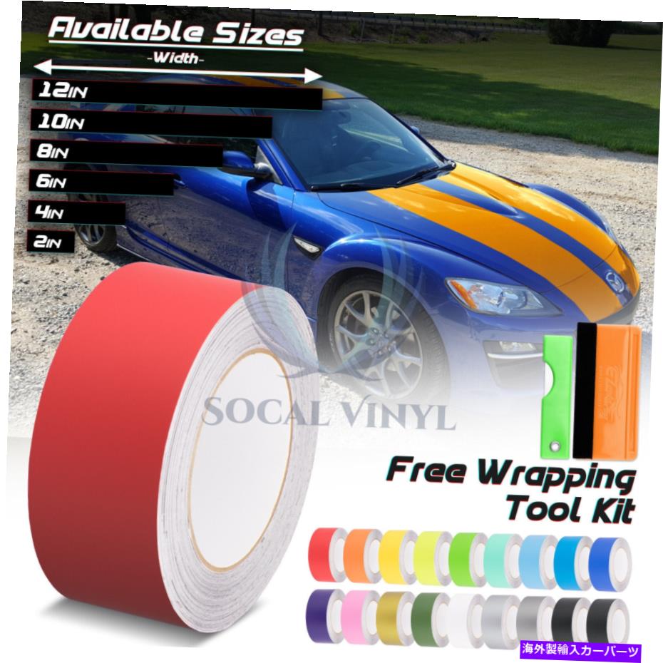 カーカバー マットカラーレーシングストライプマツダmiata rx8ストライプ25フィート/50フィートのマットカラーレーシングストライプビニールラップデカール Matte Color Racing Stripes Vinyl Wrap Decal For Mazda Miata Rx8 Stripe 25FT/50FT【並行輸入品】 31,889円