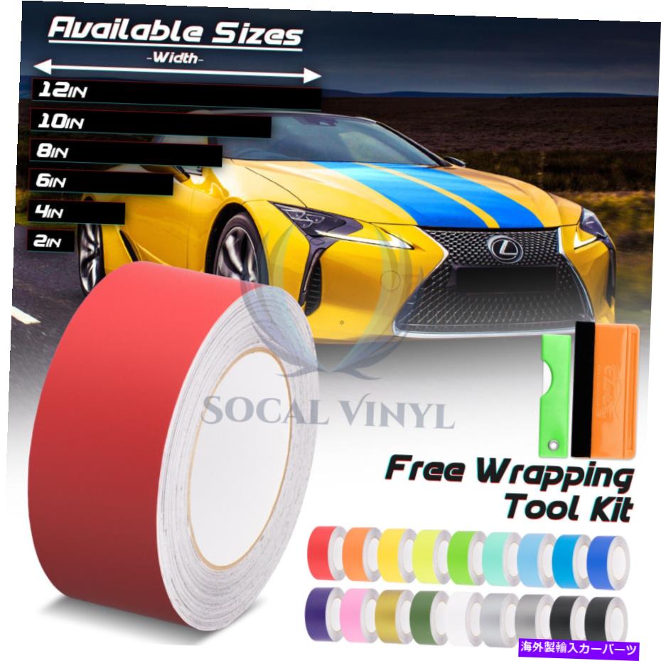 カーカバー レクサス用のマットカラーレーシングストライプビニールラップはesgsストライプ10ft / 20ftです Matte Color Racing Stripes Vinyl Wrap For Lexus IS ES GS Stripe 10FT / 20FT【並行輸入品】